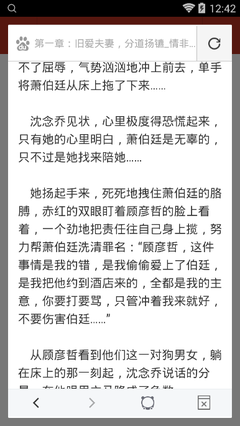 姚记捕鱼官方最新下载